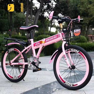 工廠現貨 自行車 單車 山地車 腳踏車 折疊兒童自行車18寸20寸22寸24寸男女孩變速賽車小學生中大童越野免運/開立發票 特惠 特價出 全館折扣 售後保障 z5322