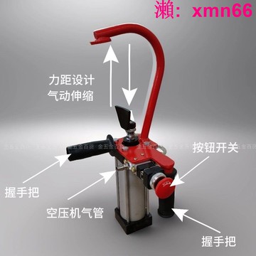 【店長推薦】电动车轮胎拆卸扒胎器气动压胎器轮胎拆装机拆胎气动工具