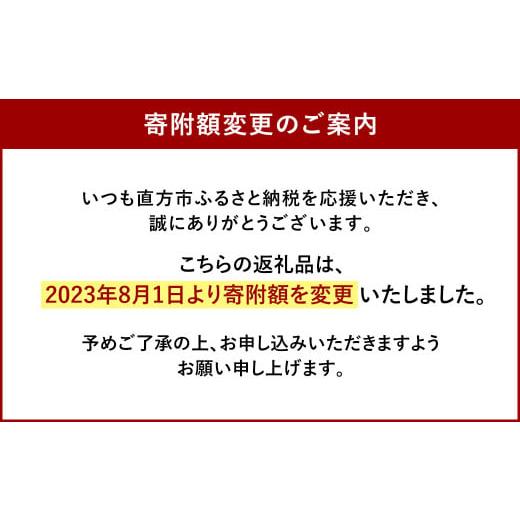 ふるさと納税 福岡県 直方市 やまや 訳あり 徳用 明太子 切子 1kg（冷凍）辛子明太子