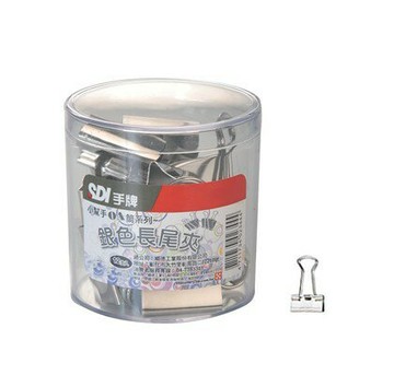 SDI 手牌 13mm 銀色長尾夾 燕尾夾 蝴蝶夾 票卡夾 OA筒  0238T-1