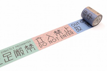 【mt】2021 mt appeal - 日本限定商品 - MT01K1860