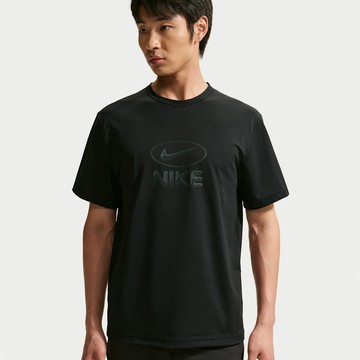Nike Hyverse Men's Dri-FIT UV Protection Training T-Shirt