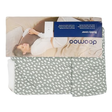 doomoo 有機棉舒眠月亮枕套 - 180cm  雲朵卡其  1個