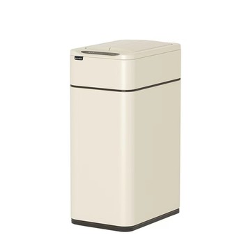 ELPHECO｜不鏽鋼雙開除臭感應垃圾桶-20公升 ELPH9811U 白色
