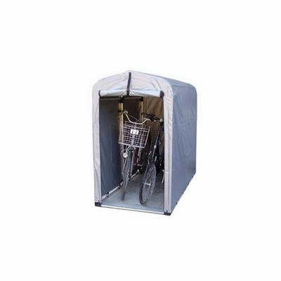 自転車 置き場 テント 物置 ガレージ 駐輪場 バイク 雨よけ 屋根 車庫 収納 倉庫 自宅 日よけ 保管 屋外 ポート サイクル ハウス 簡易 小屋 庭 カバー 1台 2台 通販 Lineポイント最大get Lineショッピング