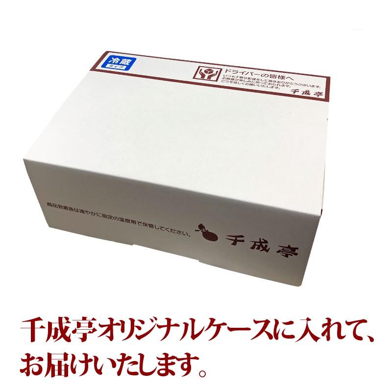 牛肉 肉 和牛 「ホルモン ミックス味噌ダレ 800g」 [送料込] 御祝 内祝 ギフト プレゼント