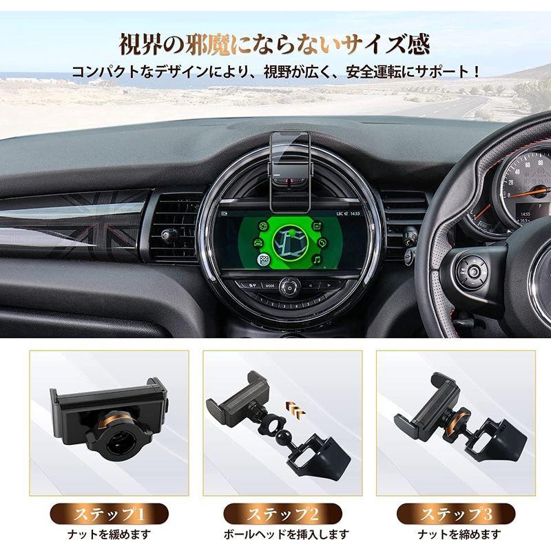 ZCLINKO BMW ミニ F54/F55/F56/F57/F60 アクセサリー スマホホルダー