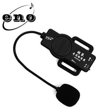 ENO EPU01HQ 二胡專用拾音器【敦煌樂器】