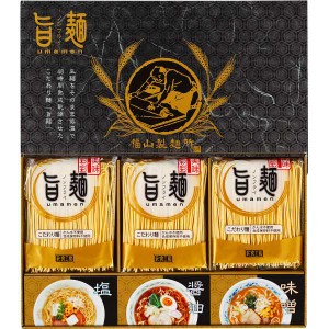 福山製麺所「旨麺」（６食） UMS-BO