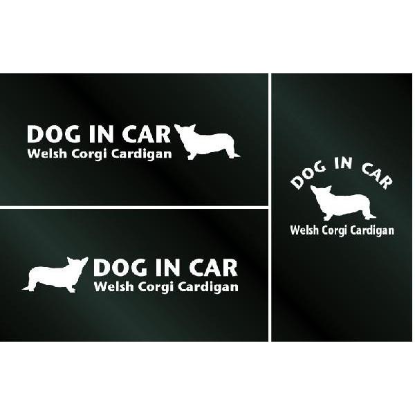 犬のステッカー『DOG STICKER』ドッグステッカー『DOG IN CAR