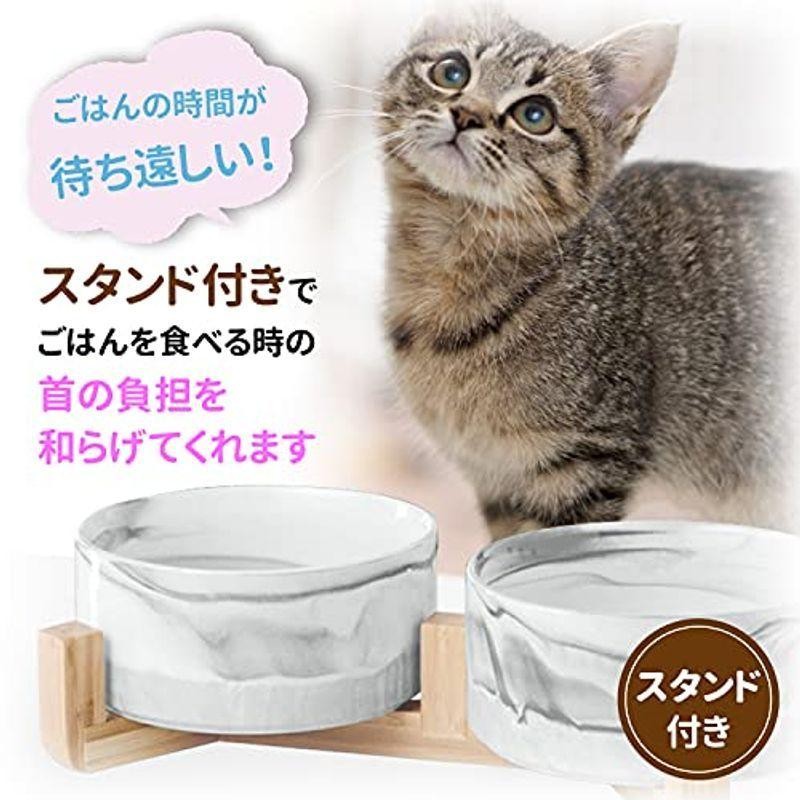 MimiChat 大理石 ペットボウル フードボウル エサ 皿 餌 猫用 犬用 猫