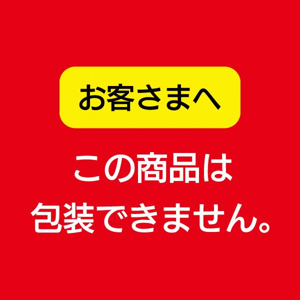 焼き芋 (P3倍) 冷凍 さつまいも 紅はるか 3kg セット 財宝 蜜焼き芋 500g×6 パック 送料無料 国産 無添加 長期熟成 甘い 鹿児島県産 サツマイモ お歳暮