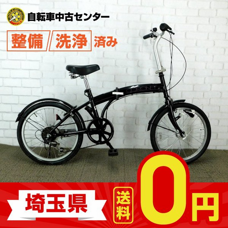 B734☆8900円☆ 整備済み 中古自転車 MIYATA アルミMAX シルバー