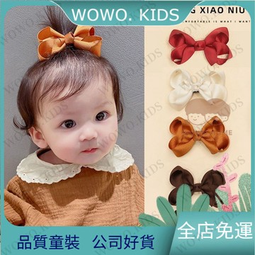 💖熱銷免運💖嬰幼兒蝴蝶結髮夾女寶寶不傷髮頂夾可愛週嵗髮卡兒童新年髮飾髮卡 女童頭飾 兒童髮夾 9FC1