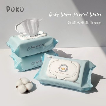 【PUKU】極淨厚款嬰兒柔濕巾80抽(12包)-箱購 │嬰兒濕紙巾、純水濕巾│入厝禮、喬遷禮、新生禮│