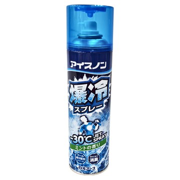 Hakugen Earth 白元 Ice non 爆冷衣物涼感噴霧 JET Spray 薄荷香 淨化汗臭 消臭  330ml  1瓶