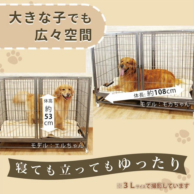 【新品未開封】大型犬 ケージ 犬 ゲージ キャスター 屋根 トレー（箱に破れあり 犬用ケージ 大型犬 ケージ 犬小屋 頑丈 ゲージ 中型犬 大型犬