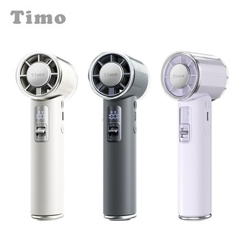 隔日到貨🚚WH標示✈️【Timo】月見冰鎮手持風扇 USB風扇 製冷風扇 冰風扇 冰敷 強力風扇 掛脖風扇
