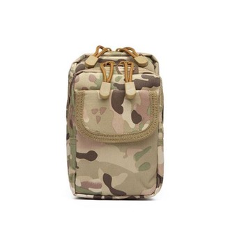 戶外戰術腰包/工作包-A款-CP迷彩 _廠商直送