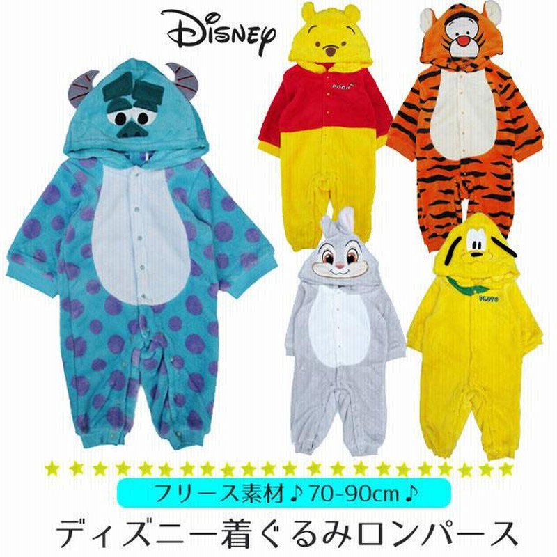 芸能人愛用 ディズニーコスチューム ベビー ロッツォ kids-nurie.com