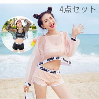 Au Pay マーケット 水着 通販 Lineショッピング