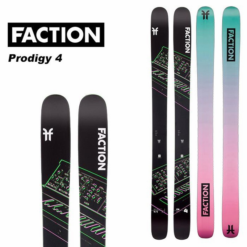Faction ファクション スキー板 Prodigy 4 板単品 23-24 モデル Faction ファクション スキー板 Prodigy 4 板単品 23-24 モデル
