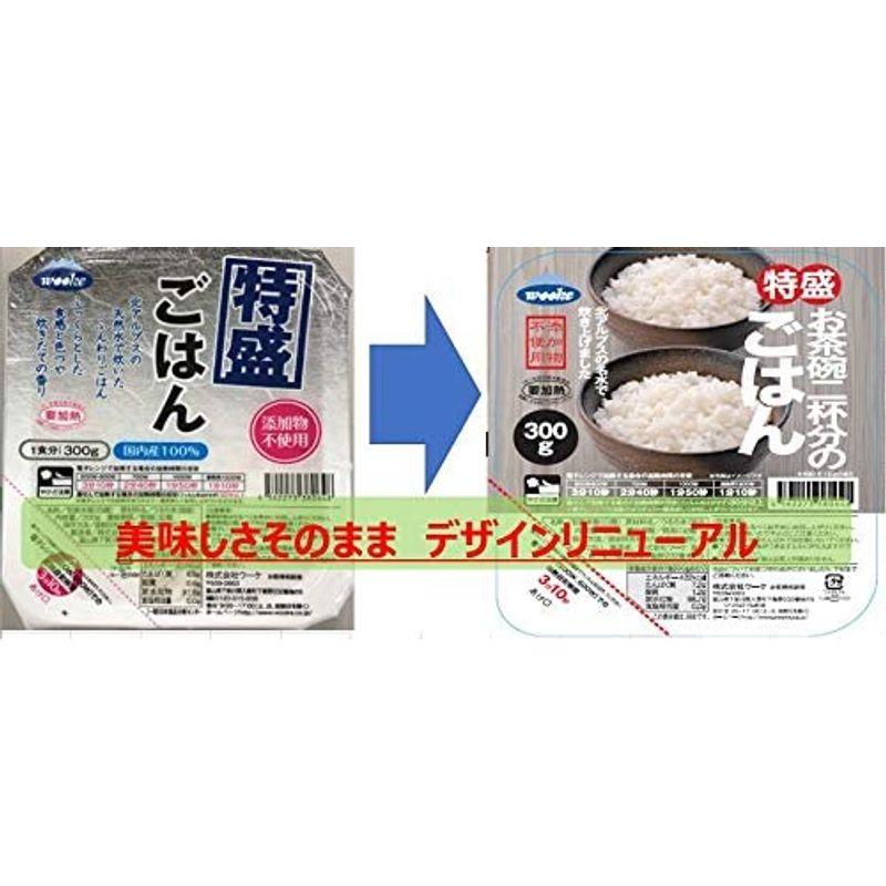 ウーケ ふんわりごはん 特盛り国内産100% 300g×24個