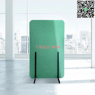 【千羽家居】可移動隔 noises音墻板 活動現場廣告展示墻 盡美定制隔音獨立辦公空間