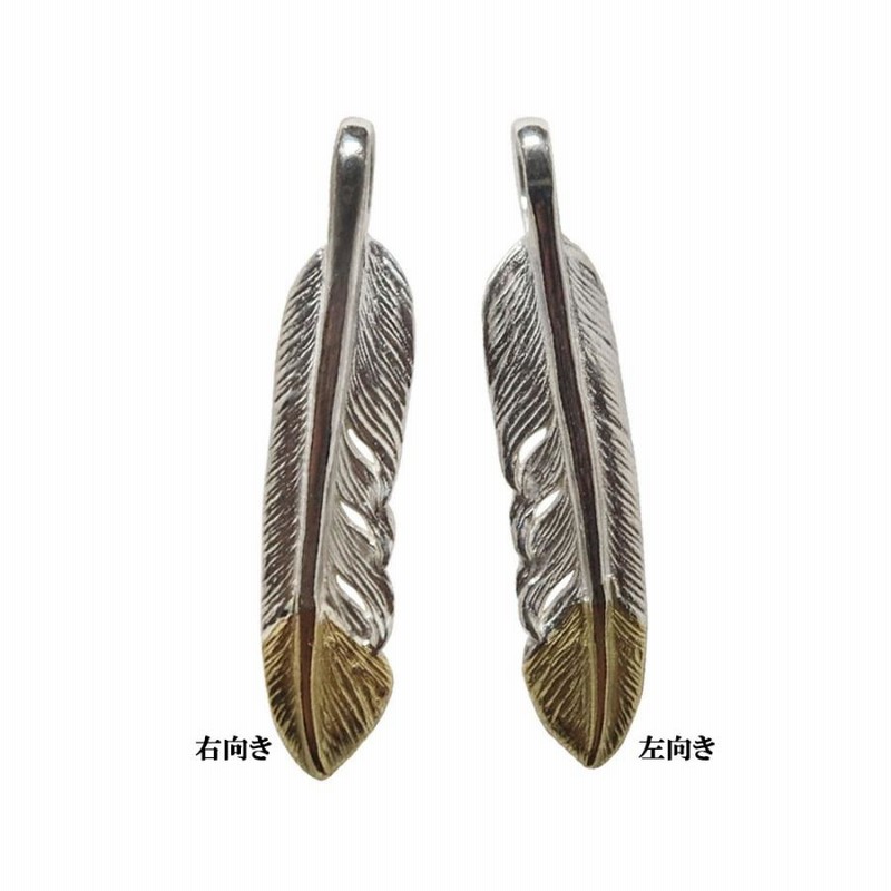 楽天市場】全金フェザーSSサイズ tady&king フェザー ネックレス