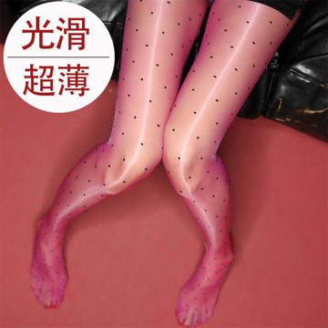 超薄性感油亮任意剪一線襠T襠極光圓點透明腳尖美腿連褲絲襪閉襠
