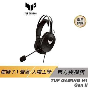 ASUS 華碩 TUF GAMING H1 GEN II 電競耳機 輕量設計 環繞音效 耳機麥克風 電腦耳機 有線耳機