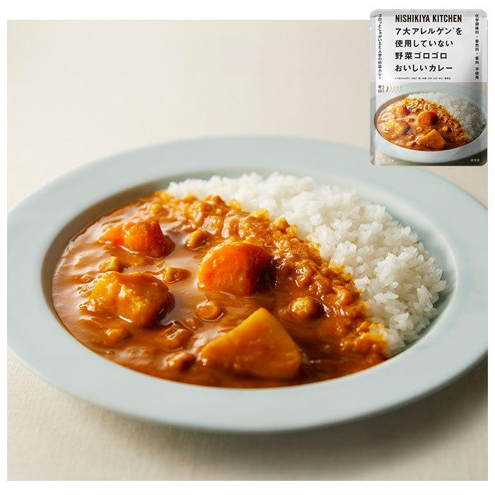 にしきや カレー 通販 レトルトカレー レトルト食品 カレールー 常温保存 無添加 レトルト 豚 チキン NISHIKIYA KITCHEN ニシキヤキッチン にしきや食品