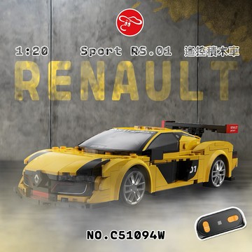 【瑪琍歐玩具】1：20 雷諾 Sport RS.01遙控積木車(遙控器+手機APP)/C51094W