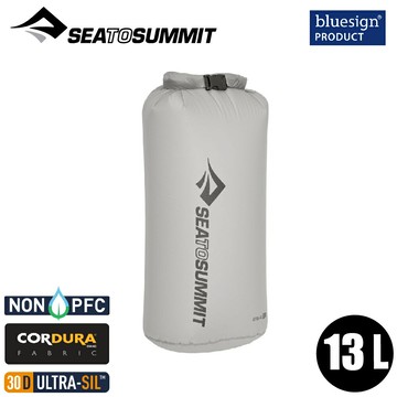 【Sea To Summit 澳洲 30D 輕量防水收納袋 13L《灰》】STSASG012021/防水袋/打包袋/環保袋