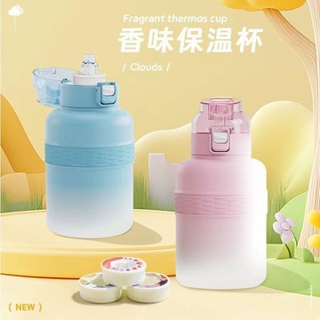 💖臺灣出貨316香味保溫杯】變味水杯學生版玩味果味吸管不鏽鋼多種口味水杯