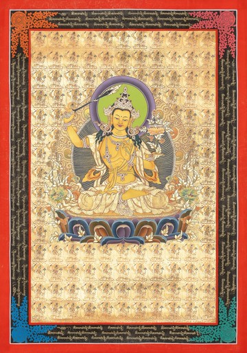 智慧本尊文殊師利 – 飾以金箔的正宗唐卡藝術品