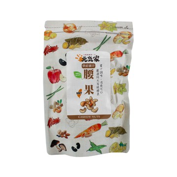 元氣家 烘焙蜜汁嚴選特大腰果  200g  1包