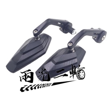 牛角鏡 gogoro s2 五菱 車把鏡 握把鏡 後照鏡 平衡 端子 後照鏡 手把鏡 手把鏡 端子鏡 咖啡 鏡子 方行