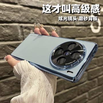 適用于vivox200pro手機殼新款金屬鏡頭x100s磨砂全包曲屏100ultra簡約高級感90s商務防摔時尚情侶男女硬mini