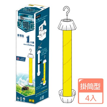 神捕 掛筒型黏蠅紙6.5x26cm(4入)(SP0349)
