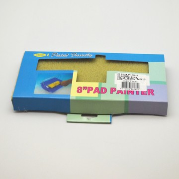 水油兩用8吋 平面毛片