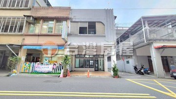 羅東邊間大地坪店住｜宜蘭縣羅東鎮林森路