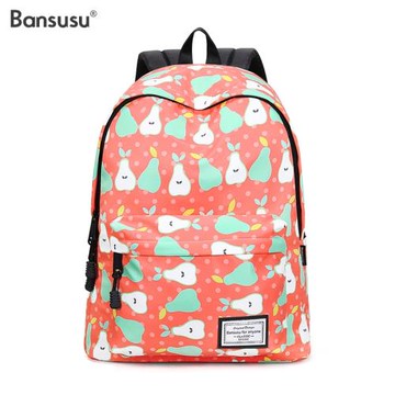 Bansusu.水果印花雙肩包女韓版初中生書包女大學生電腦背包旅行包