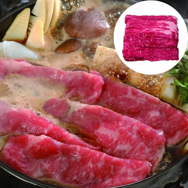 岐阜 飛騨牛 すきやき (モモ・バラ650g) ギフト プレゼント お中元 御中元 お歳暮 御歳暮