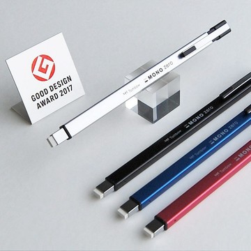 【STU】TOMBOW MONO ZERO 專業製圖筆型橡皮擦 角型橡皮擦 圓形橡皮擦 金屬筆型橡皮擦 EH-KUM