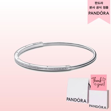 潘多拉女士 Signature I-D 密鑲寶石硬環手鍊 592313C01  S2(17.5公分)  銀