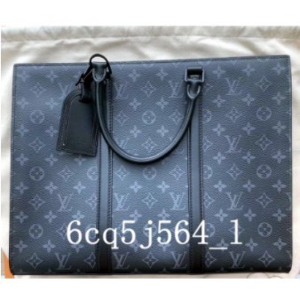 Louis Vuitton Sac plat horizontal zippe (M45265)