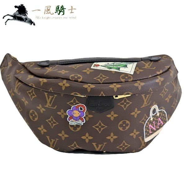 LOUIS VUITTON バムバッグ マイLVワールドツアー モノグラム M43644 未 