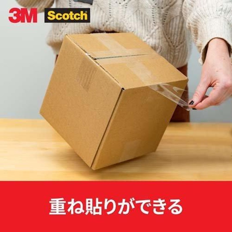 スコッチ 透明梱包用テープ 重量物用 48mm*50m カッター付 315DSN ( 1