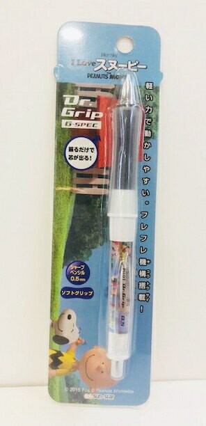 【震撼精品百貨】史奴比Peanuts Snoopy  健握自動鉛筆-黑色 震撼日式精品百貨